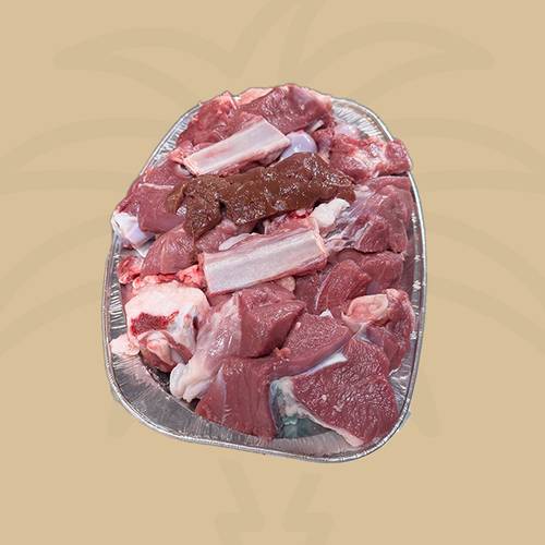 قــسم لــحــم