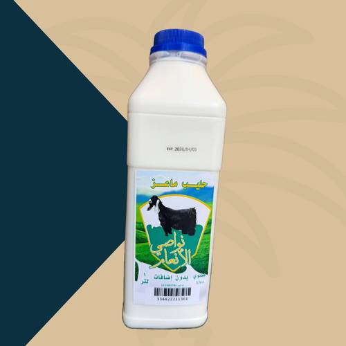 حليب ماعز نواصي الأنعام