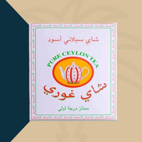 شاي غوري سيلاني أسود درجة أولى - 450 جرام