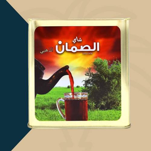 شاي الصمان سيلاني أوراق كاملة علبة معدن - 360 جرام