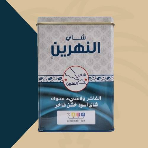 شاي النهرين الازرق  - 300جرام