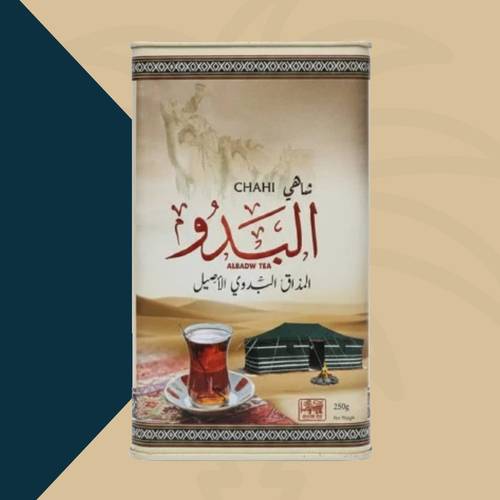 شاي البدو الفاخرة - 250 جرام
