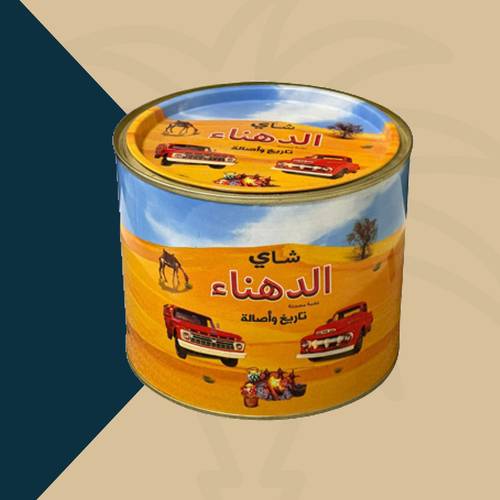شاي الدهناء معدن -  300 جرام