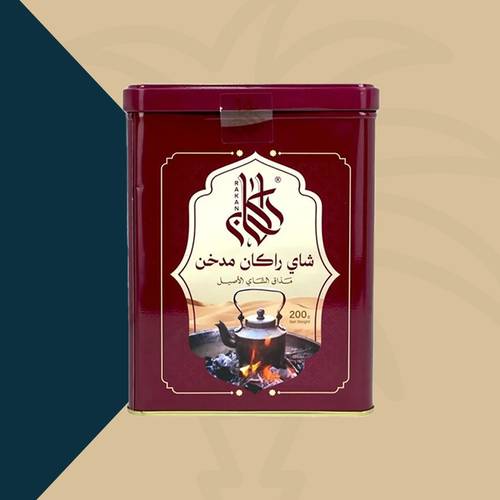 شاي راكان الاحمر مدخن - 200 جرام