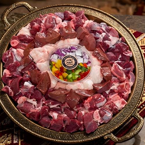 صحن لحم حميس فاخر 