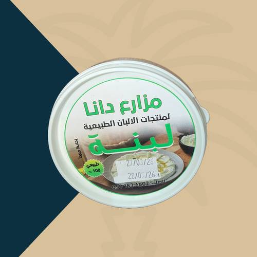 مزارع دانا لبنة