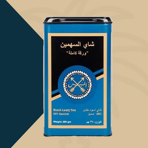 شاي السهمين أسود خشن - 290 جرام