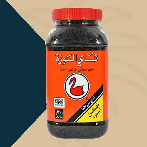 شاي الوزة خشن اسود - 300 جرام