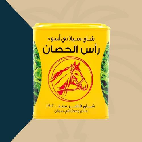 شاي راس الحصان حديد - 300 غرام