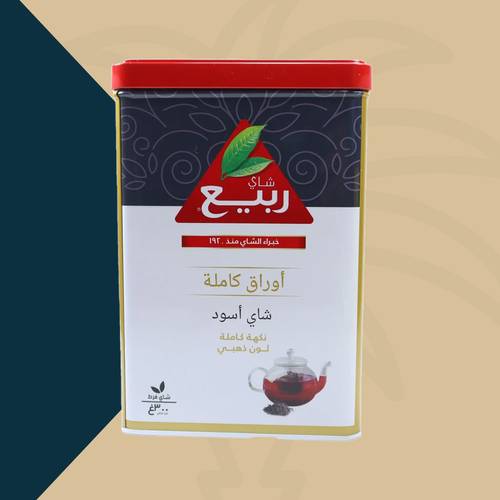 شاي ربيع أسود - 300 جرام
