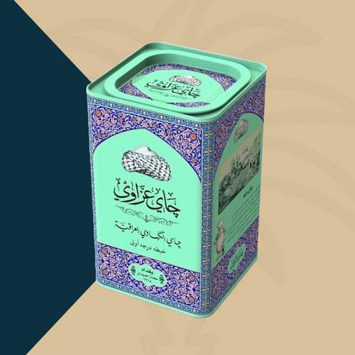 شاي عزاوي العراقي - 250 جم