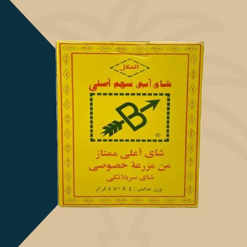 شاي ابو سهم اصلي كرتون - 1800 جرام