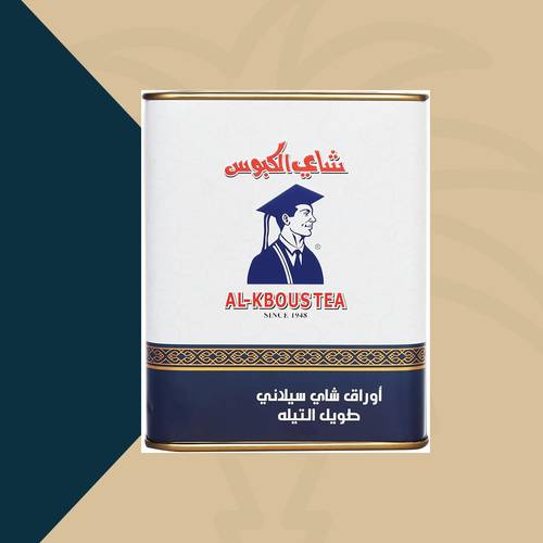 شاي الكبوس سيلاني - 250جرام