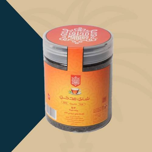 شاي مدخن - 150جرام