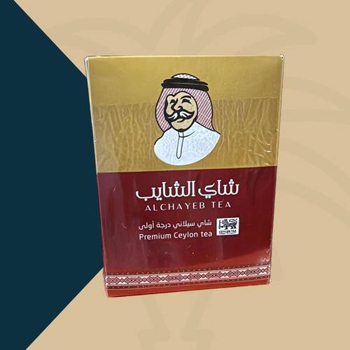 شاي الشايب علبه كرتون - 300 جرام
