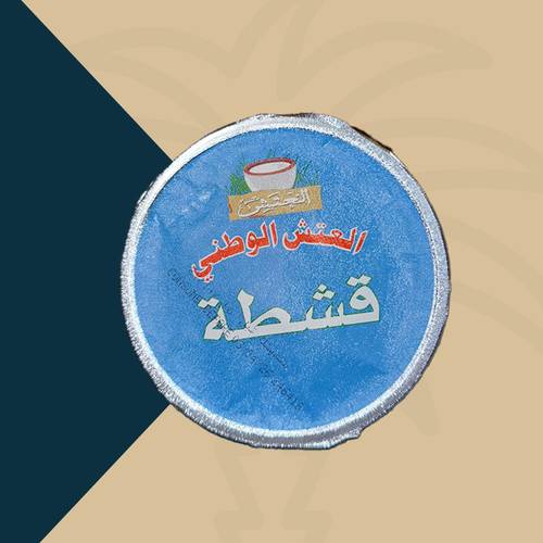 العتش الوطني قشطة