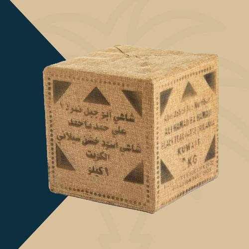 شاي ابو جبل - 1 كيلو