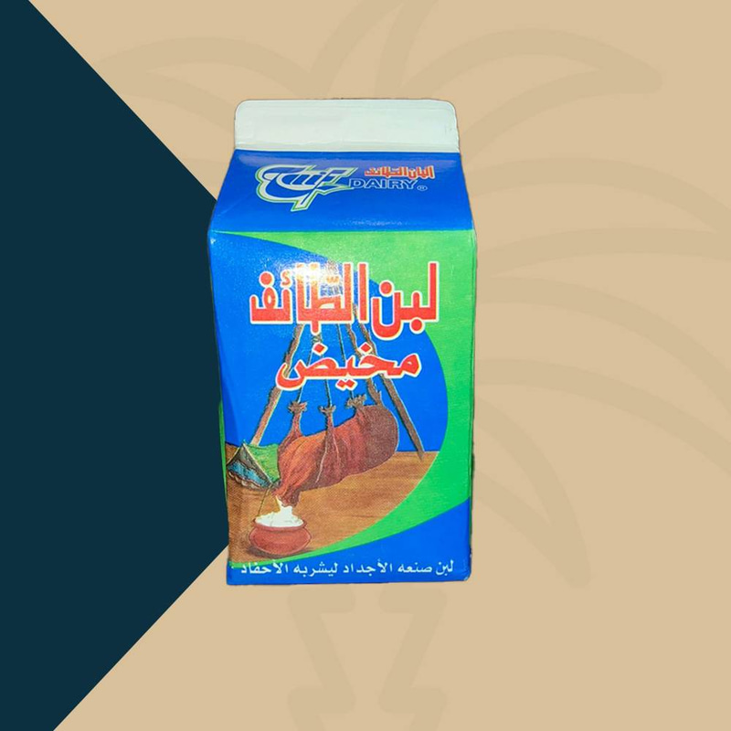 لبن الطائف مخيض