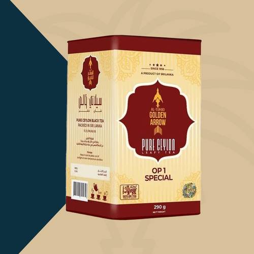 شاي السهم الذهبي -  290 جرام 