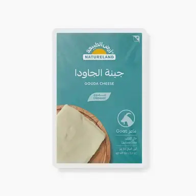 جبنة الجاودا ماعز عضوي 150 جم (مبرد) أرض الطبيعة
