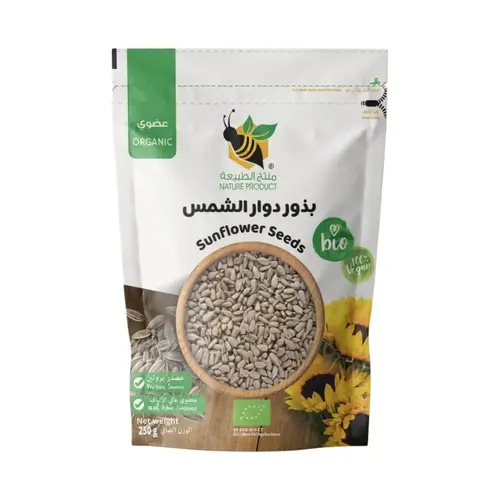 بذور دوار الشمس عضوي 250 جم منتج الطبيعة