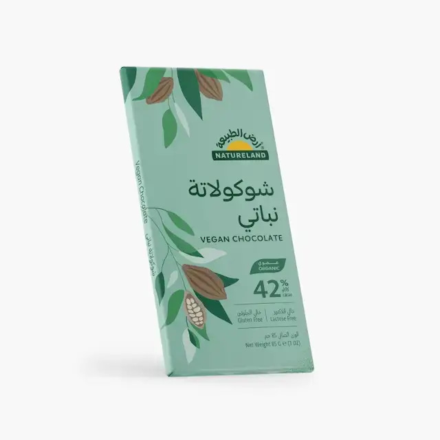 شوكولاتة نباتي - خالي اللاكتوز 85جم عضوي ارض الطبيعة