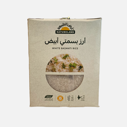 أرز بسمتي أبيض عضوي  1 كجم أرض الطبيعة