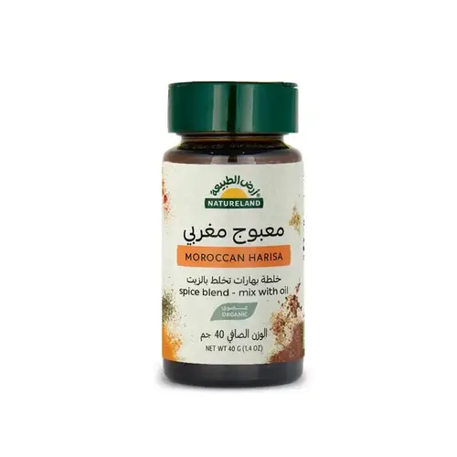 Earth’s Nature Moroccan Harissa Paste 40g
