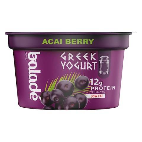 Greek Yogurt Acai Berry 180g Balade Farms