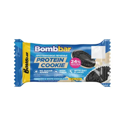 BOMBBAR Unglazed protein sandwich cookies 25g