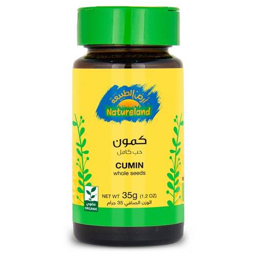 كمون حب عضوي 35 جم أرض الطبيعة