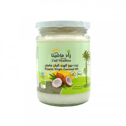 Organic Virgin Coconut Oil 500ml - Zad Madenna