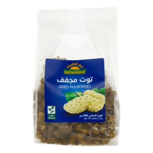 Organic Dried Berries 200g Natureland