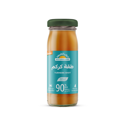 طقة كركم عضوي جرعة كركم لتعزيز المناعة والجهاز الهضمي 95 مل أرض الطبيعة