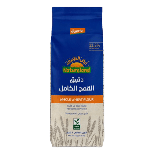 دقيق القمح الكامل 1 كجم أرض الطبيعة
