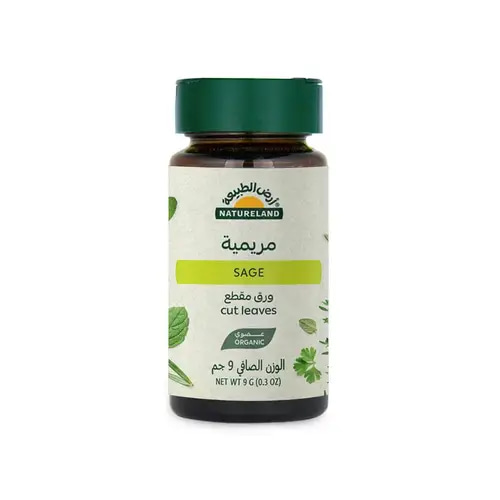 Natureland Organic Sage Cut Leaves 9g