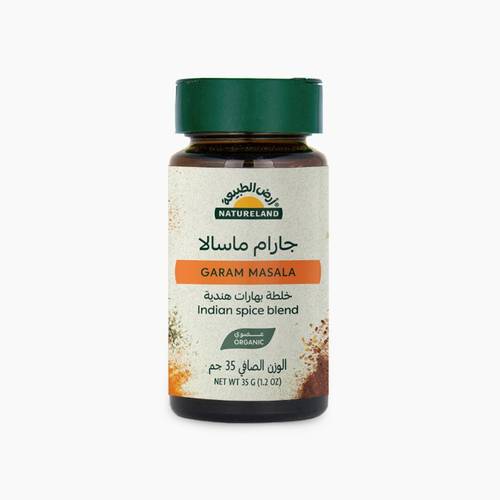 Natureland Garam Masala 35g