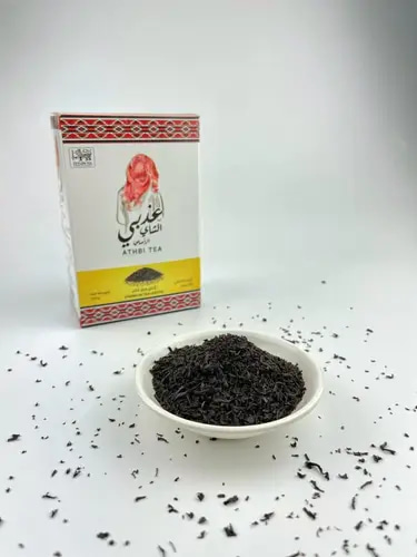 Athbi Premium Loose Black Tea 200g