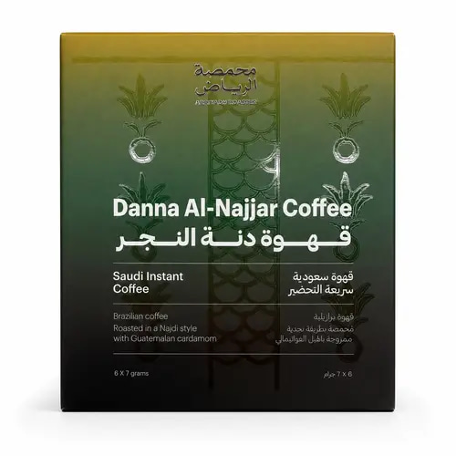 قهوة دنة النجر - قهوة سعودية بن برازيلي بالهيل الغواتيمالي سريعة التحضير 6مغلفات - محمصة الرياض