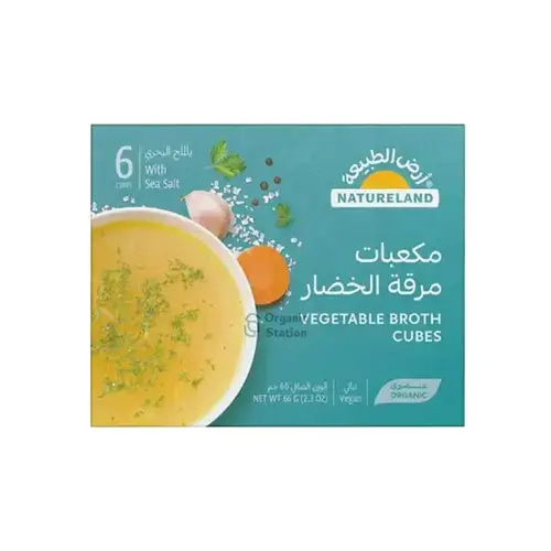 مكعبات مرقة خضار بالملح البحري عضوي 66 جم أرض الطبيعة