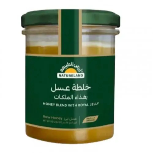 خلطة العسل بغذاء الملكات - 250 جم - عضوي أرض الطبيعة