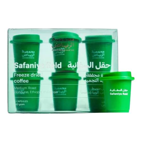 Safaniya Field Instant Coffee 6 Cups - Arriyadh Roaster