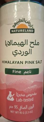 Organic Fine Himalayan Salt 95g Natureland