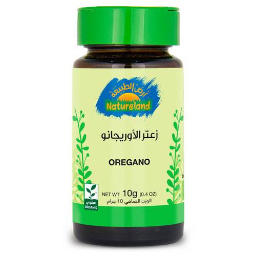 Organic Oregano 10g Natureland