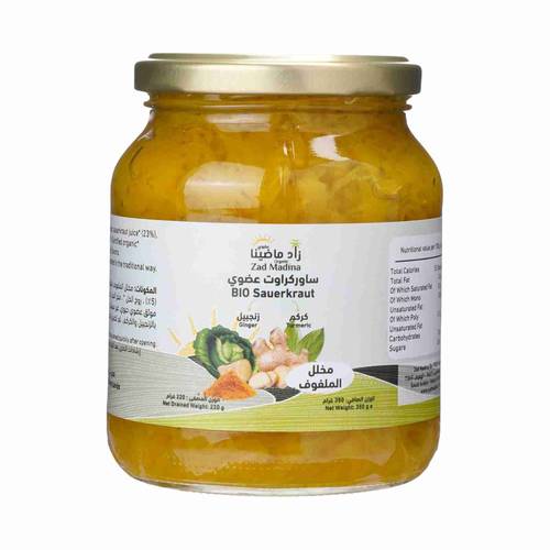 Zad Madina Organic Sauerkraut with Ginger & Turmeric 350g