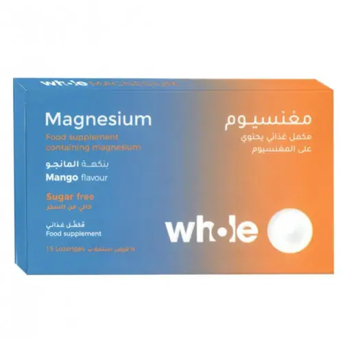 Whole Magnesium Supplement Sugar-Free 15 Lozenges – Mango Flavor