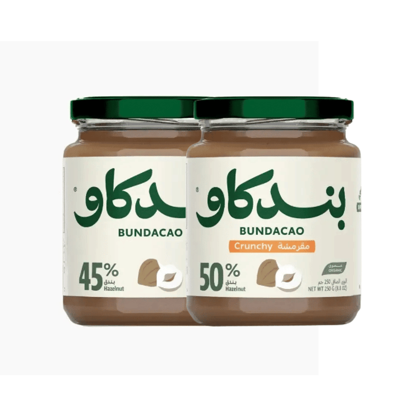 بندكاو كريمة البندق بالشوكولاتة أرض الطبيعة 250جم أرض الطبيعة