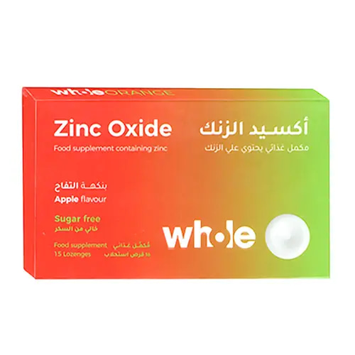 Whole Orange Supplement Sugar-Free 15 Lozenges – Zinc Oxide