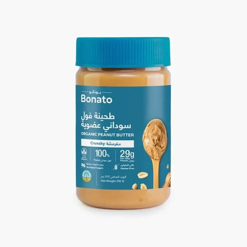 طحينة فول سوداني عضوية بدون اضافات - مقرمشة 510جم بوناتو