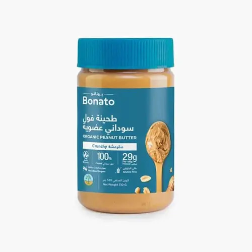 طحينة فول سوداني عضوية بدون اضافات - مقرمشة 510جم بوناتو